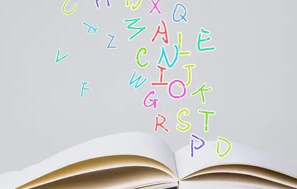 雅思閱讀搞不定，你距離雅思高分還有多遠？