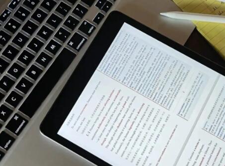 雅思培訓費用是多少？怎樣選擇雅思培訓班？