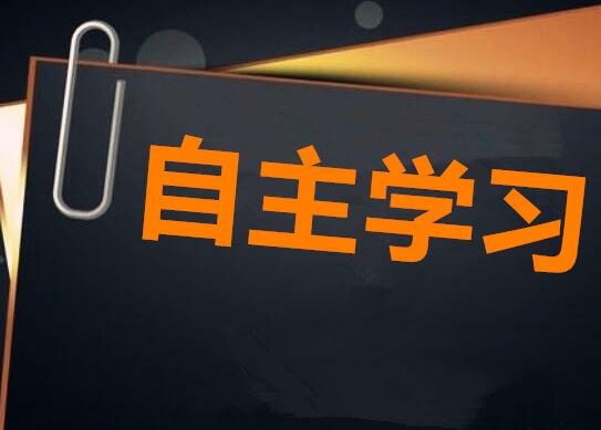 雅思閱讀如何復習