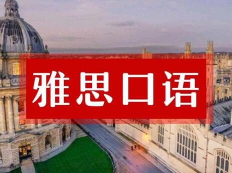 8分太太太難了？我賭你不知道這些上分技巧！ 